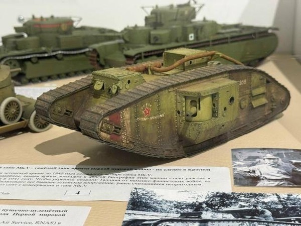 Мастер-класс «История в деталях»