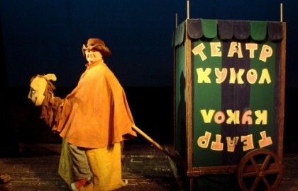 Волк и козлята