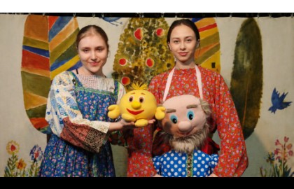 Колобок (от 1 до 4 лет)