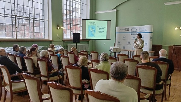 Ироничная лекция «Почему мы разучились читать»