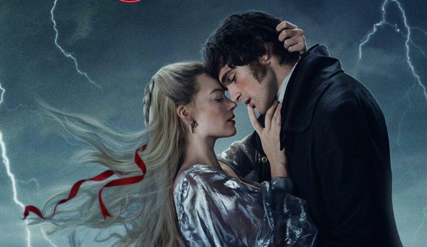 Обсуждение книги Эмили Бронте «Грозовой перевал»