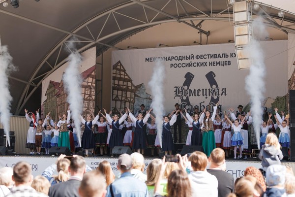 XI Международный фестиваль культуры российских немцев «Немецкая слобода»