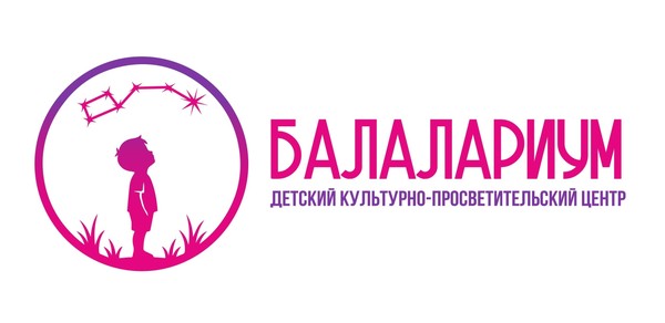 Театрализованный концерт «Балалариум»