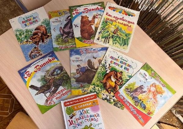 Литературное знакомство «В гостях у лесного сказочника»