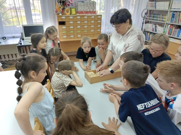 Экскурсия «Секреты книжного царства»