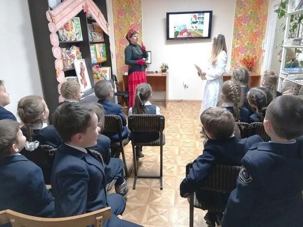 Экскурсия «Там, на неведомых дорожках»