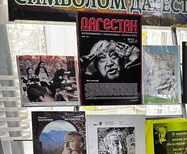 Программа «Умчалась сказка птицей в синеву»