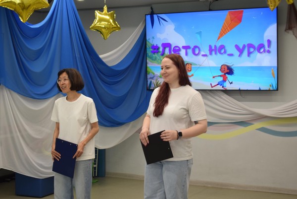 Литературный праздник «Тайна пропавшей страницы»