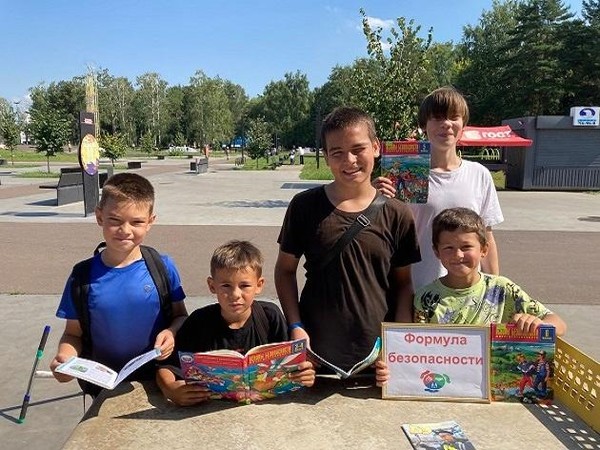 Беседа-размышление «Действия при угрозе теракта»