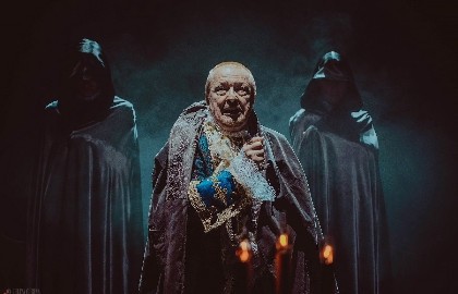 Амадей