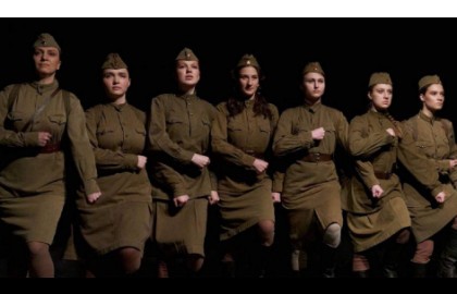 А зори здесь тихие...