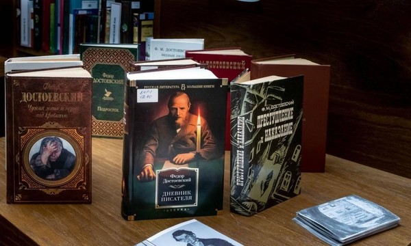 Литературная игра «Преступление и наказание»