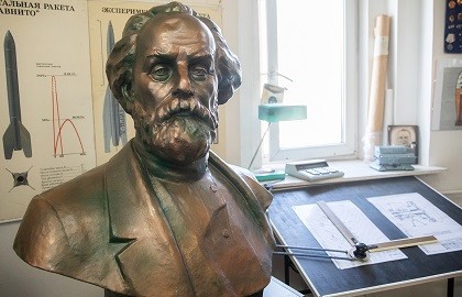 Экспозиция «Космический чердак»