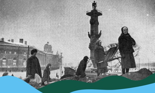 «Ленинград. Блокада. Память». Час мужества ко Дню начала Блокады