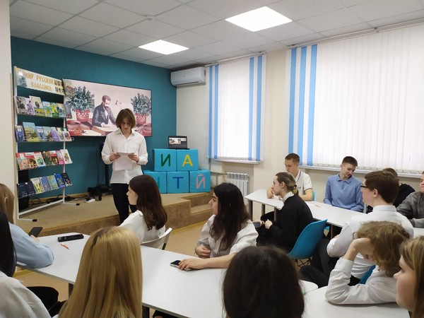 Литературная программа «Мир героев Куприна: образы и судьбы»