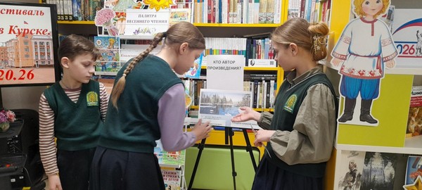 Программа «Творцы и их шедевры»