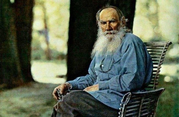 «Добрый учитель жизни»
