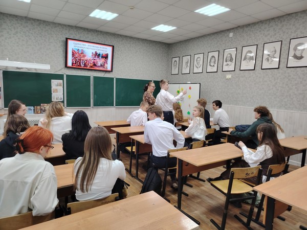 Программа «Тайны народов России»