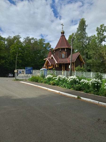 И бьется в груди наша вечная память...