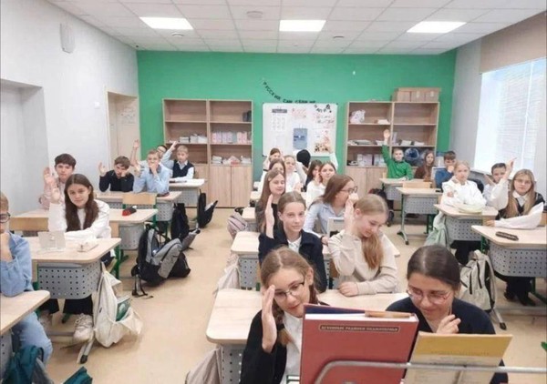 Инфоурок «В мир через книгу»