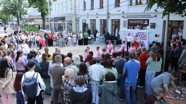 Фестиваль «Единство в слове»