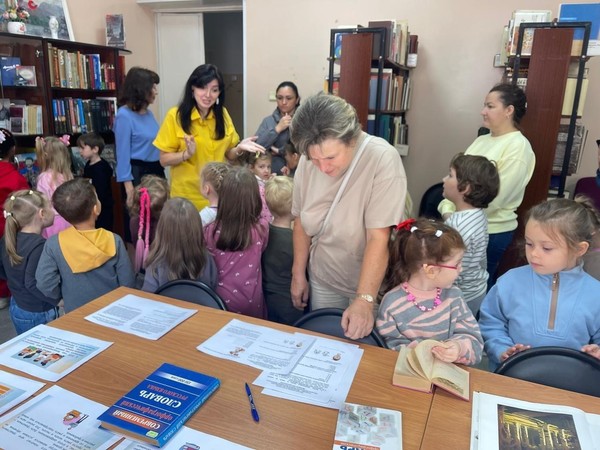 Акция «Знаете ли вы русский язык?»