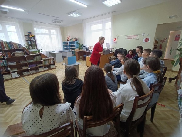 Библиотечный урок «Знания границ не знают»