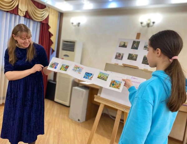 «Как это по-русски»