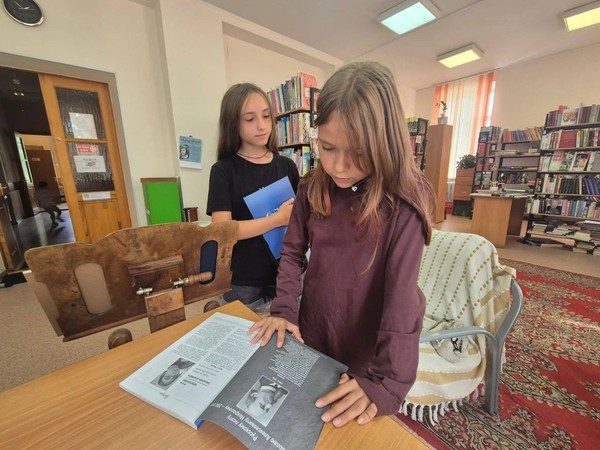 «Загадки истории»