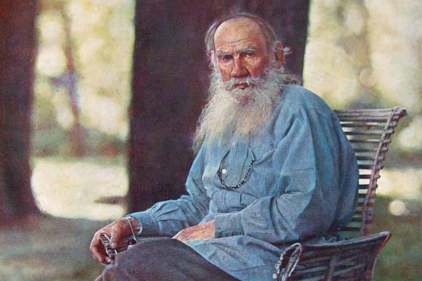 Тематическое мероприятие «Толстой:эпоха и наследие»