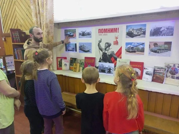 «Лишь об Отчизне думали солдаты»