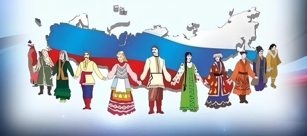 Интерактивная программа «Язык – мост между народами»