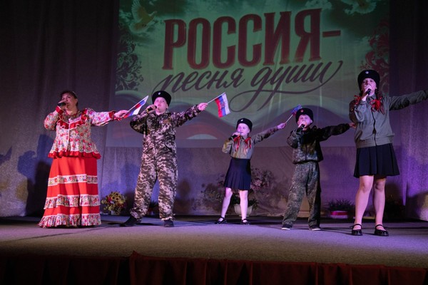 Программа, посвящённая Дню языков народов России