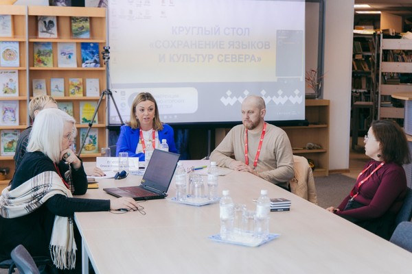 Разговор о том, как звучат слова