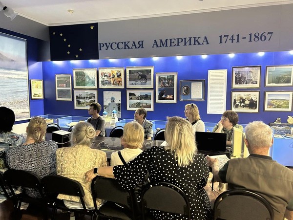 Музейный урок «День родного языка»