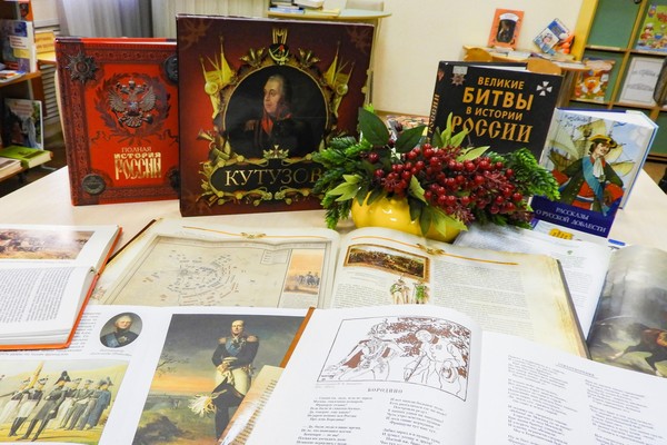 Мастер-класс, посвящённому Бородинскому сражению «Кивер, ментик и усы»