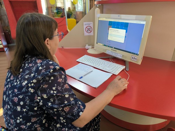 Работа с текстом в программе Microsoft Word