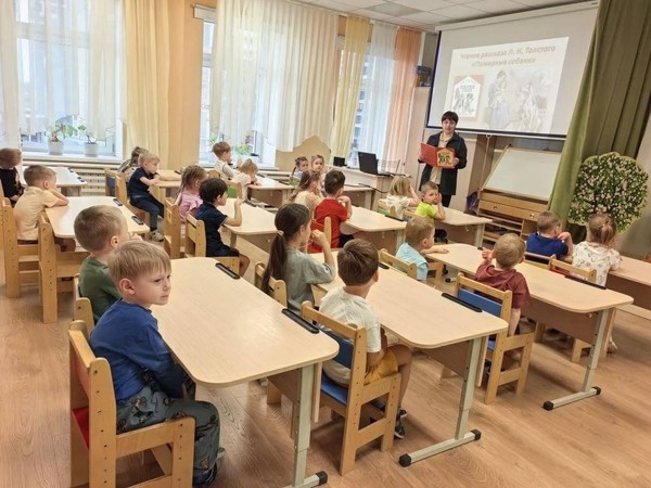 Развлекательно-игровой час «Волшебник-недоучка»