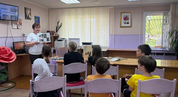 «Светлый мир народной культуры»