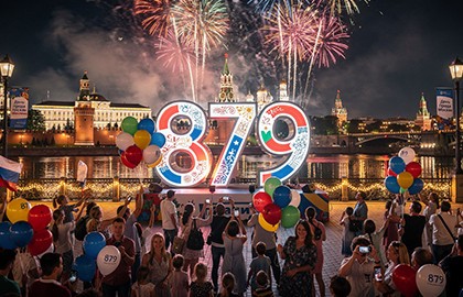 Тары-бары