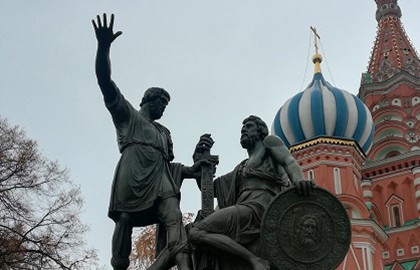 Жемчужины Москвы (автобусная обзорная + Красная Площадь  + Исторический музей с аудиогидом)