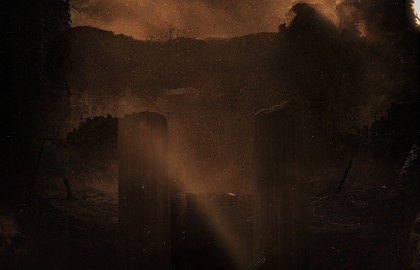 Группа «Septory»