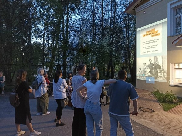 Акция «Летняя среда»