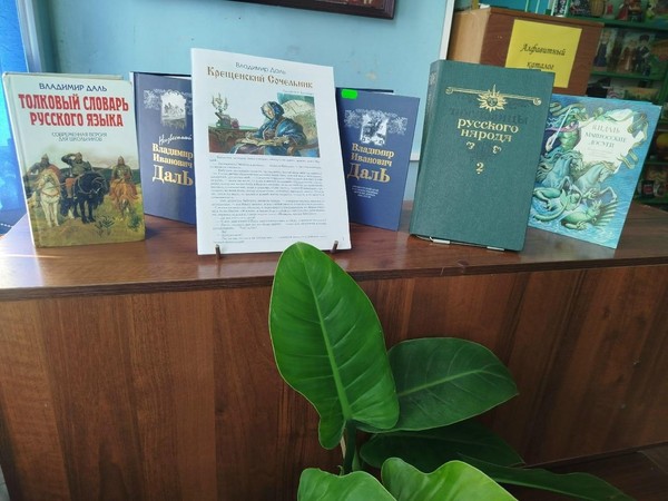 Литературная программа «Культурный код. Лексикон»
