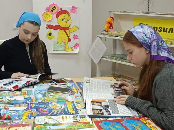 Библиотечный урок «Богатство журнального царства»