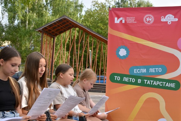 Викторина «ПДД навигатор»