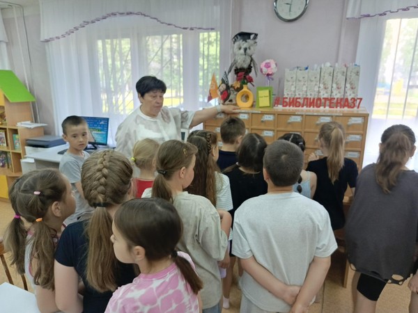 Познавательный час «Секреты библиотечной магии»