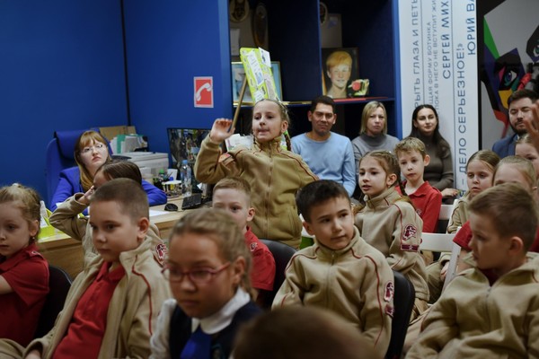 Встреча «КЛАССная»