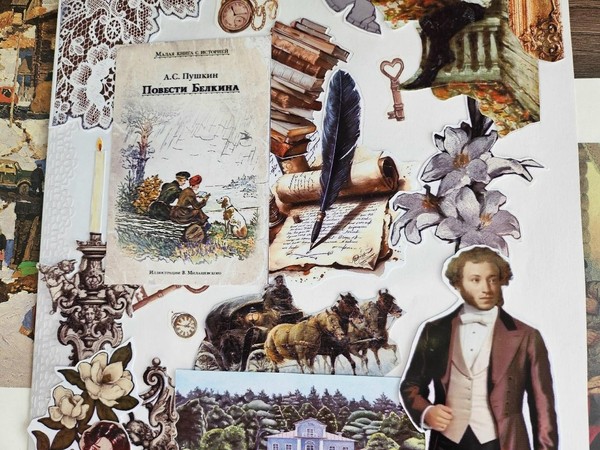 Беседа «Литература и история: Станционный смотритель А. С. Пушкина»