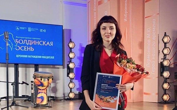 Встреча с молодым автором Татьяной Филатовой